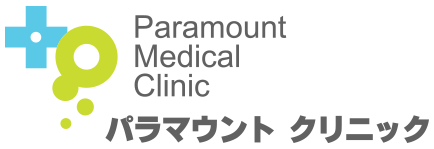 Paramount Medical Clinic